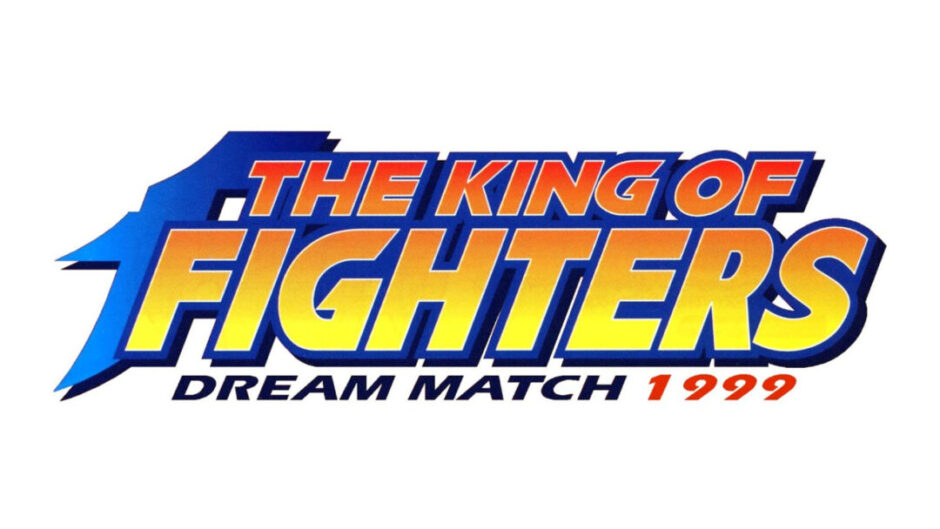 ザ・キング・オブ・ファイターズ DREAM MATCH 1999