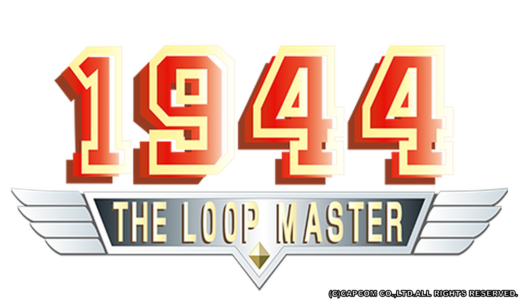 アーケード版『1944 THE LOOP MASTER』