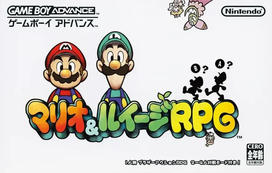 マリオ&ルイージRPG