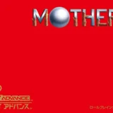 MOTHER3